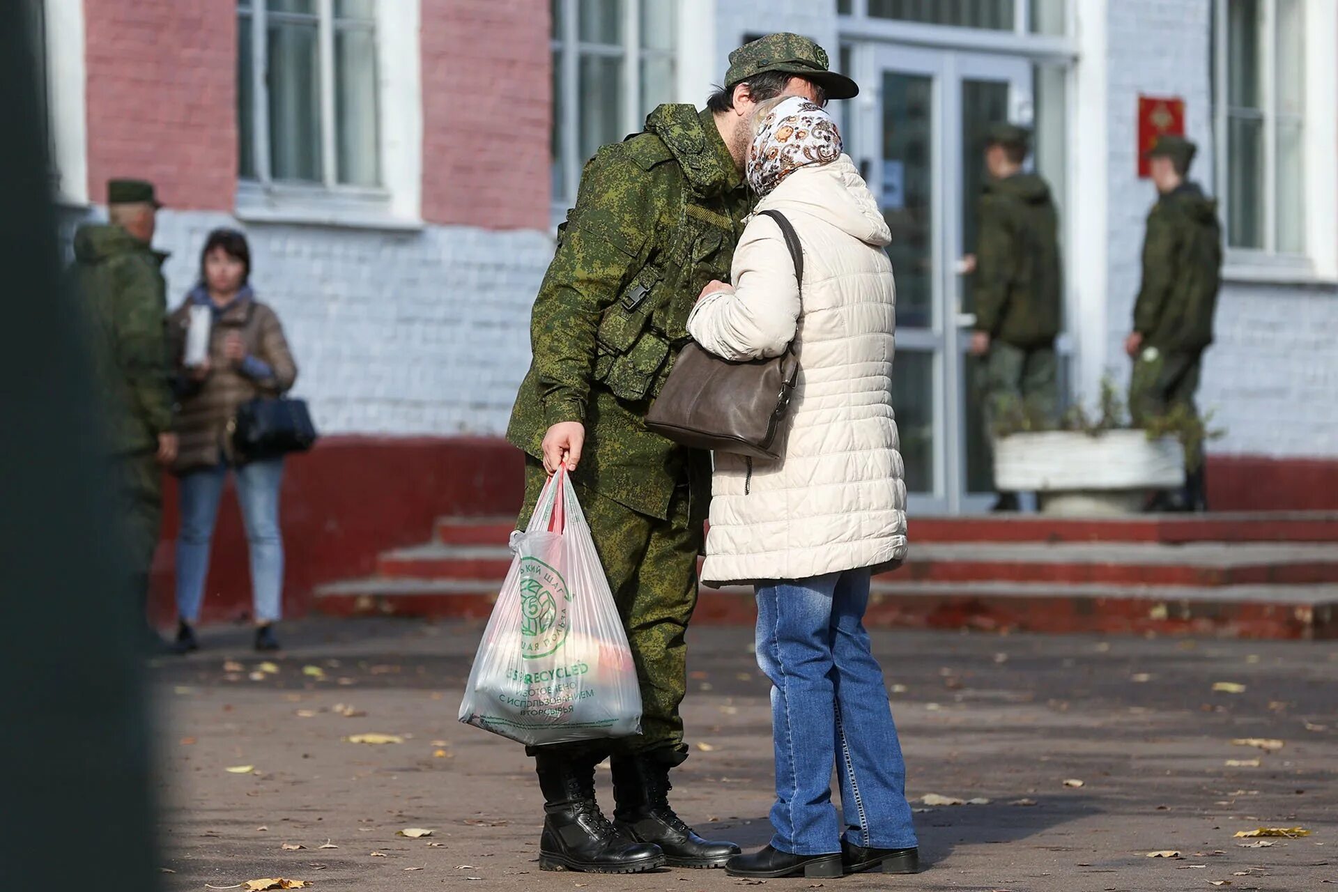 Центр поддержки военнослужащих и их семей
