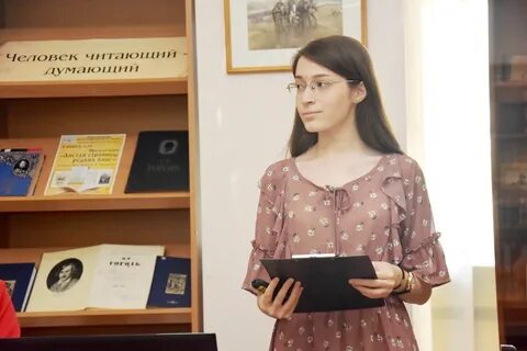 Факультет русской литературы