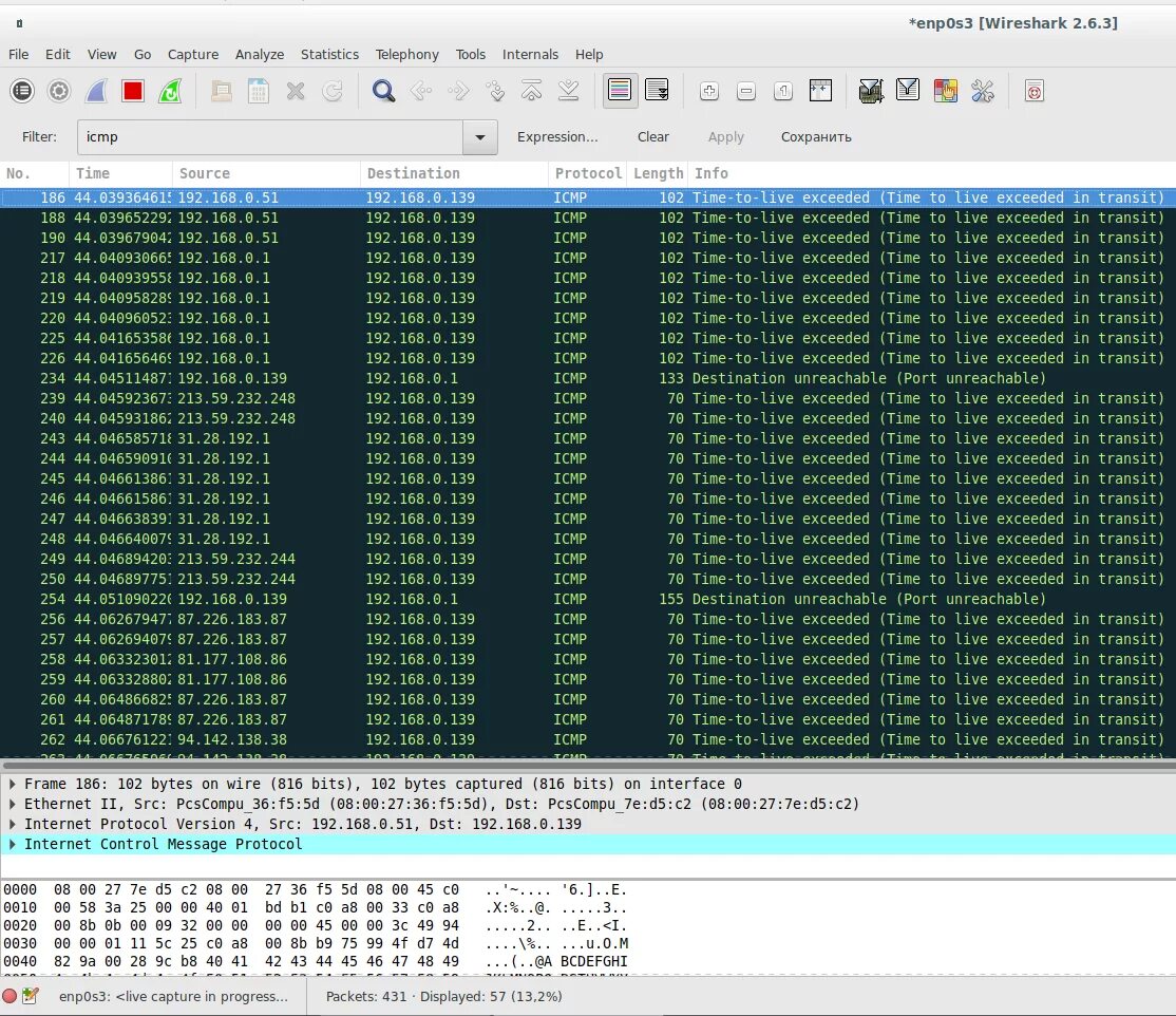 Время 102. Расписание 225 автобуса. Время 102. Настройки vraylightmtl. Время 102.