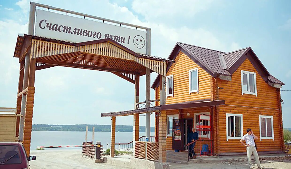 Курганово белые росы. Посёлок белое. Курганово белые росы. Белые росы коттеджный поселок екатеринбург. Кп белые росы карта.