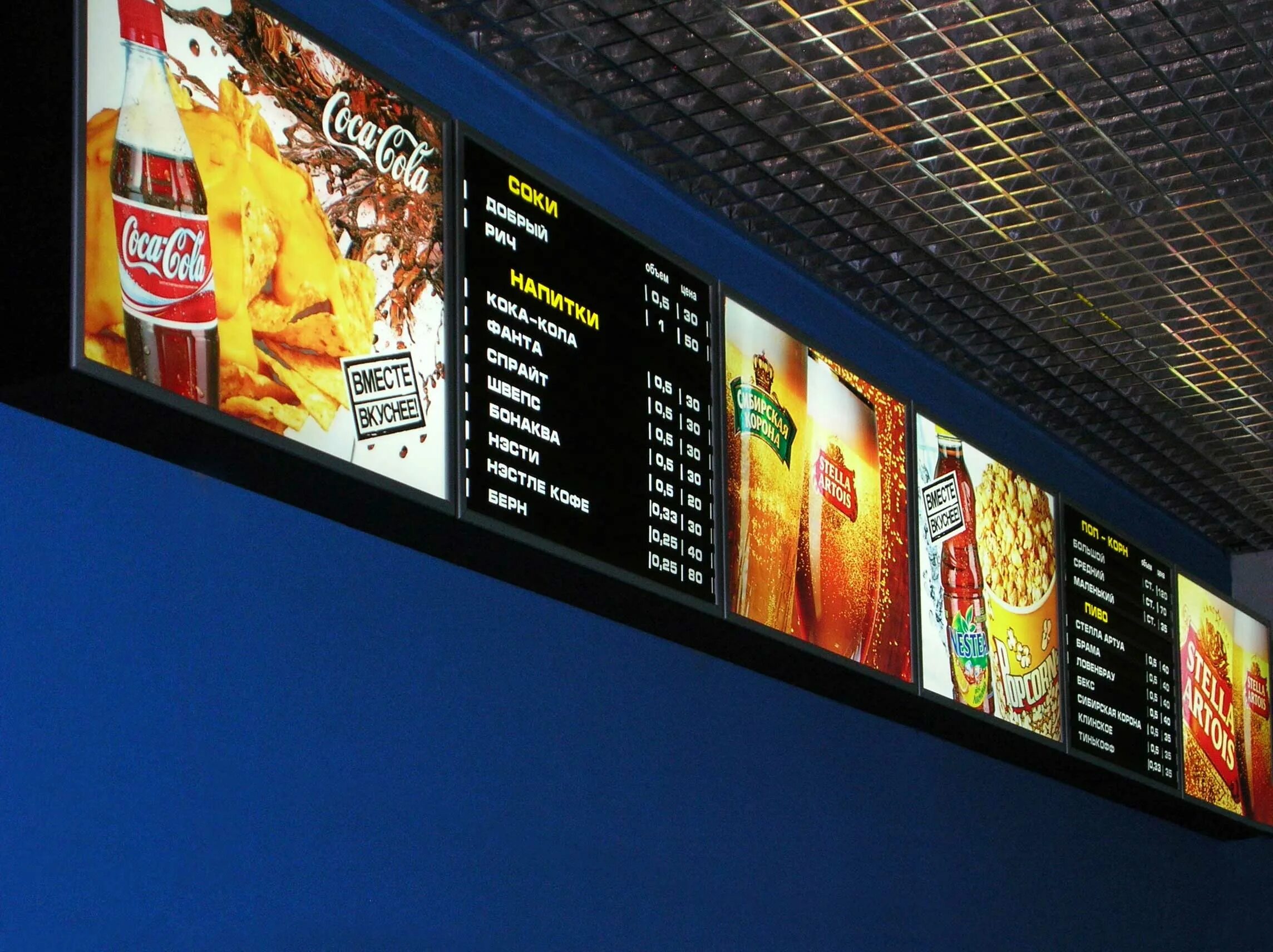 Кинотеатр дебют георгиевск афиша. Кинотеатр георгиевск дебют адрес. Кинотеатр. Кинотеатр дебют георгиевск. Кинотеатр дебют телефон.