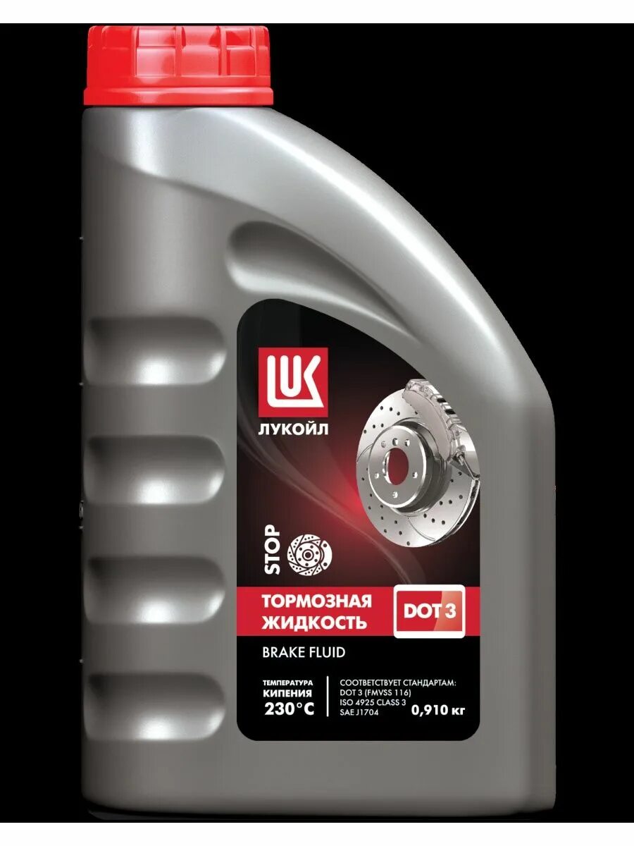 Тормозная жидкость Lukoil Dot 4. Тормозная жидкость Dot 4 Лукойл 1 л. Жидкость тормозная Dot 4 class 6 Лукойл, 0,910кг. Тормозная жидкость Лукойл 0.5 л артикул