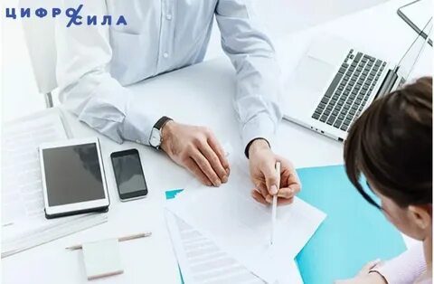 Аудит ндс
