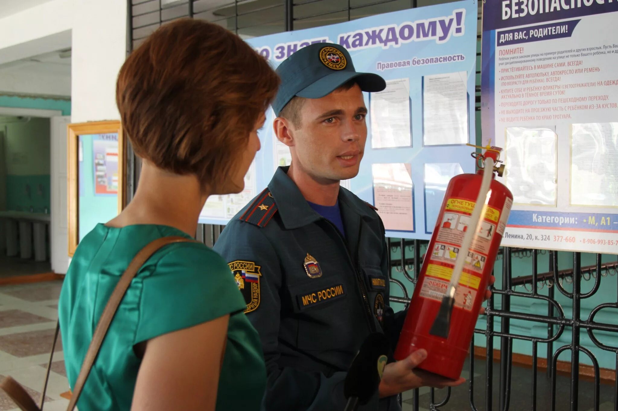 По пожарной безопасности в школе. Уроки пожарной безопасности в школе. По пожарной безопасности в школе. Школа мчс. Пожарная безопасность в школе.