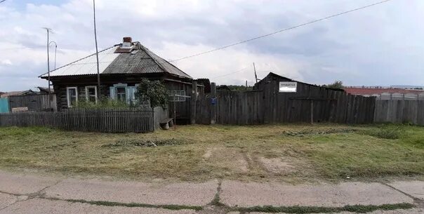 Река есауловка красноярский край. Погода в нижней есауловке манского красноярского. Деревня сергеевка самарская область. Погода в нижней есауловке манского красноярского. Погода в нижней есауловке манского красноярского.
