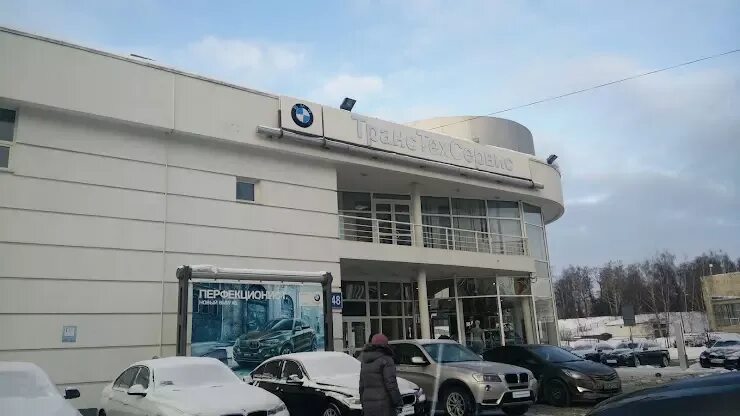 Рубежная 184 транстехсервис. Киа дилерский центр 2023. Ттс на ибрагимова казань киа. Транстехсервис казань ибрагимова. Транстехсервис.