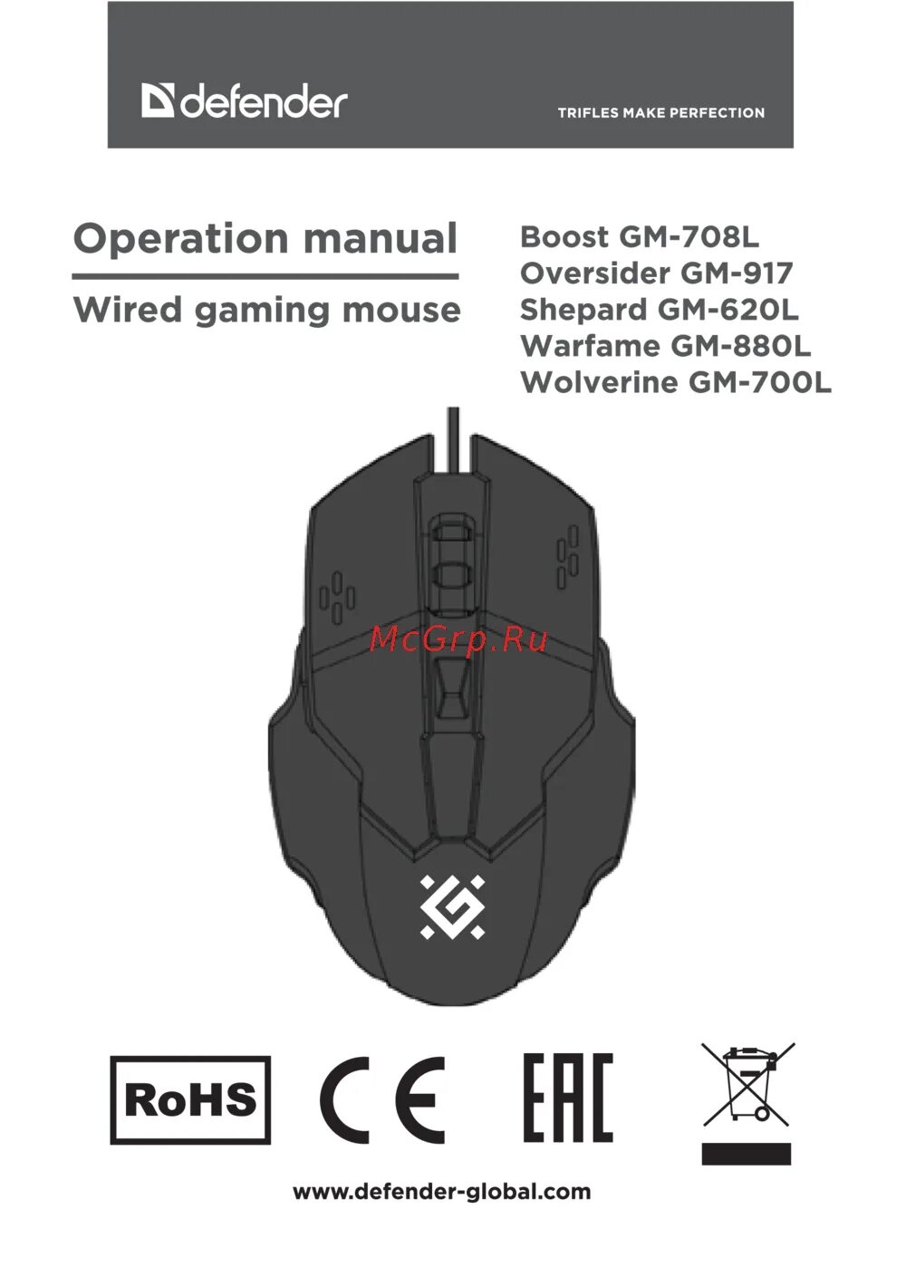 Defender oversider. Defender shepard gm-620l. defender мышь игровая wolverine gm-700l. defender warfame gm-880l. мышка дефендер shepard gm-620l.