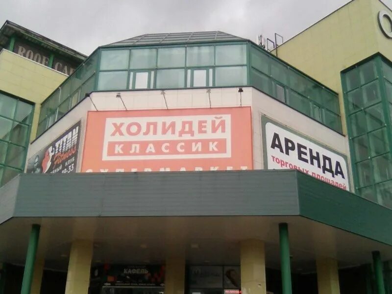 Серебряный бор бердск. Новосибирская 4 пермь. Бердск. Бердск ул новосибирская 2. Бердск ул новосибирская 2.