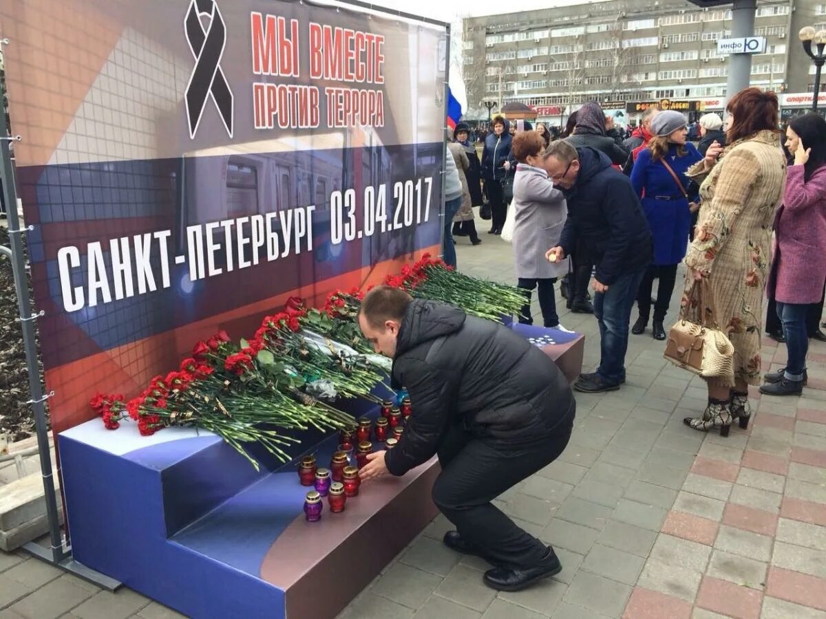 Последние террористические акты в россии 10 лет. Взрыв в метро Санкт Петербурга 2017. 3 Апреля 2017 Санкт-Петербург теракт в метро.