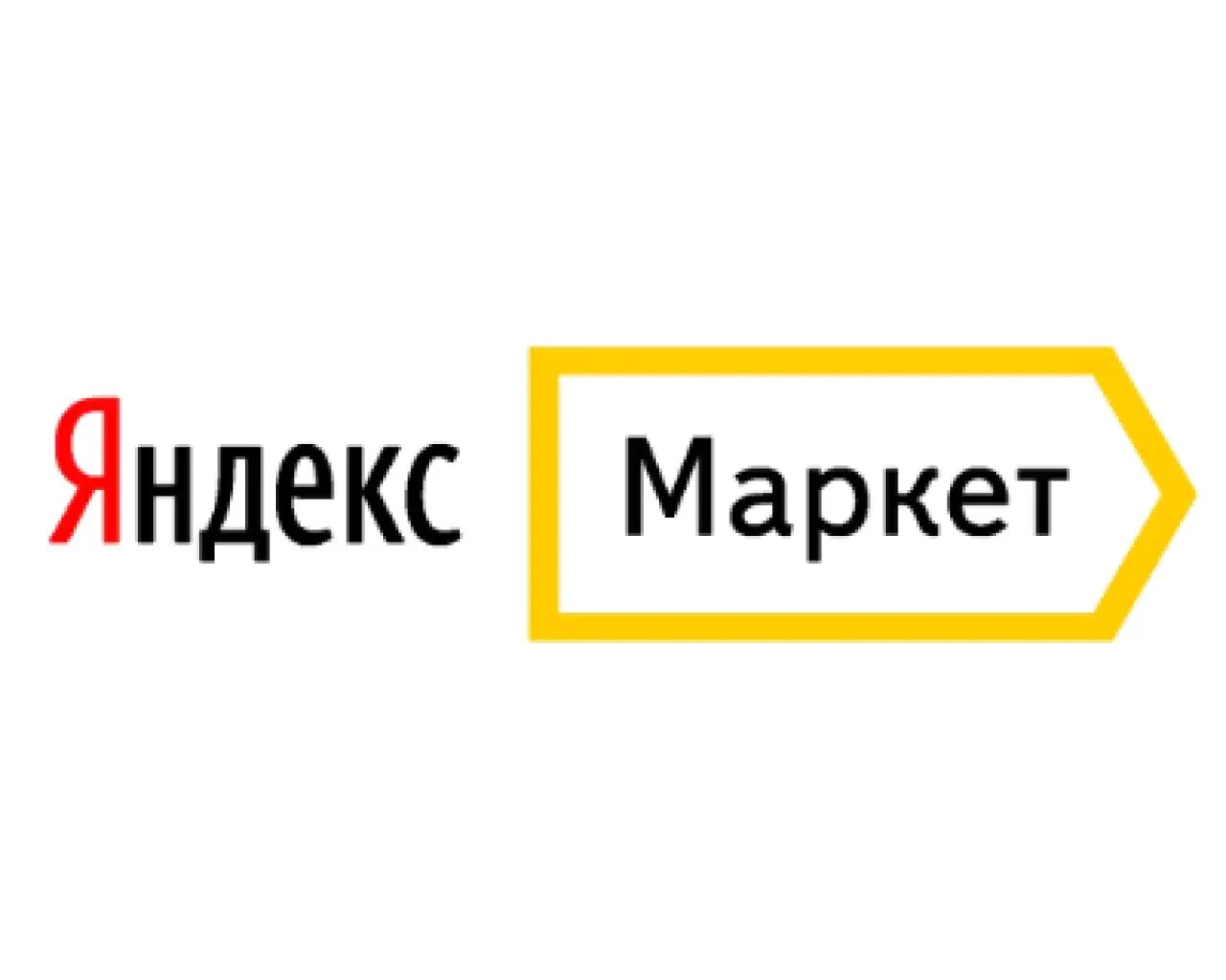 Как стать продавцом на маркете