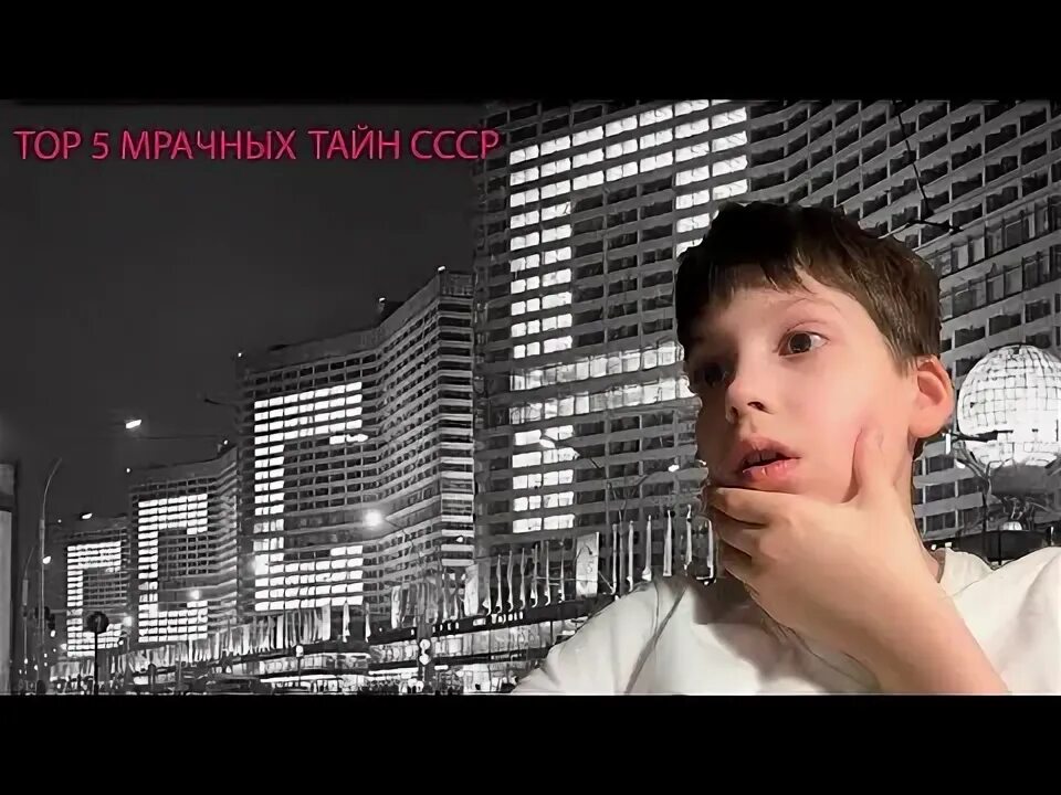 Полна тайн хмурая