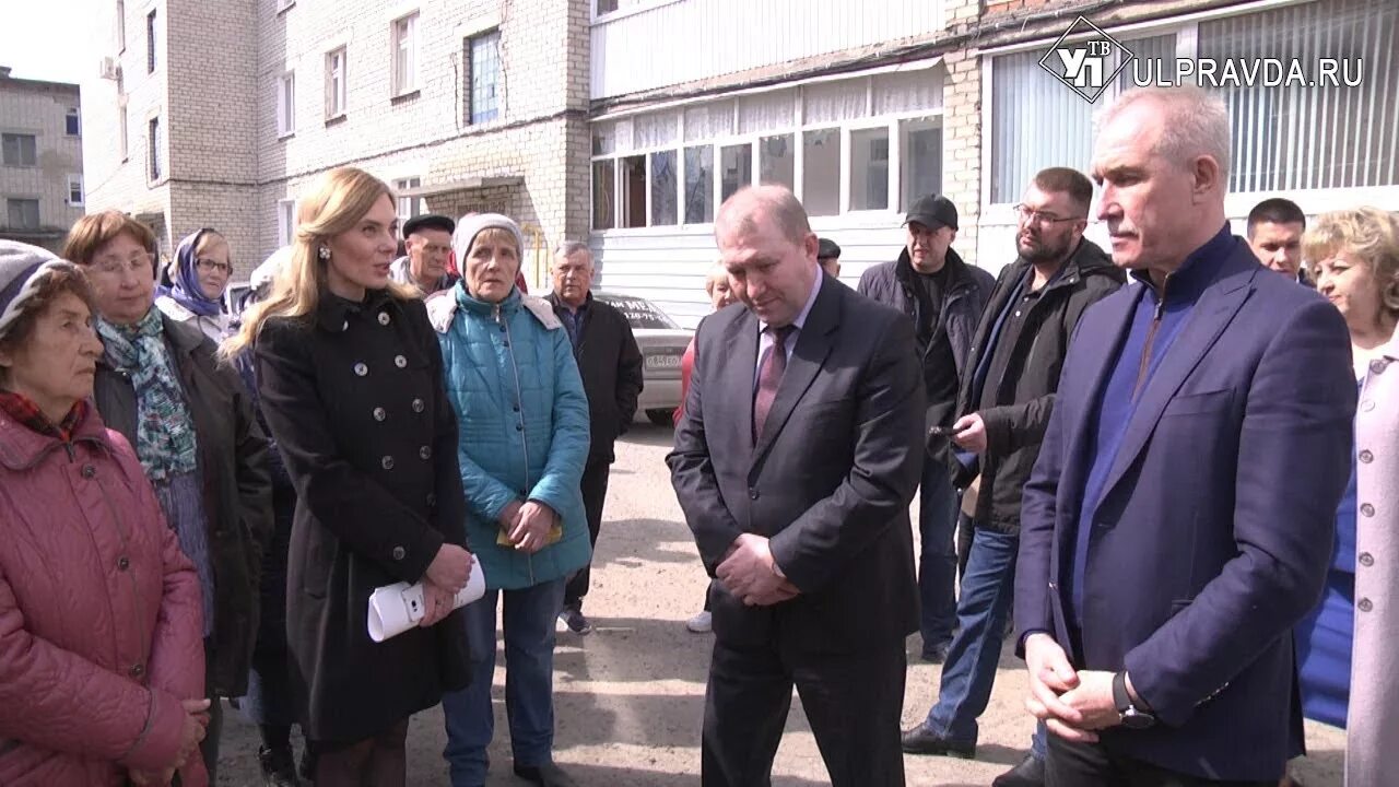 Город Новоульяновск Ульяновской области. Новоульяновск фотографии. Новоульяновск фото города. Новости город Новоульяновск.