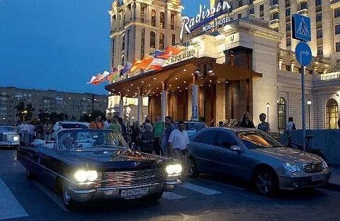 Подъехавши к трактиру