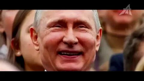 Главное лицо государства