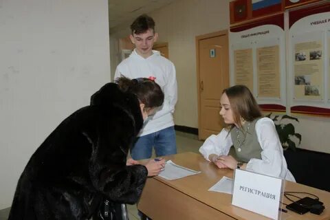 Нхмт расписание