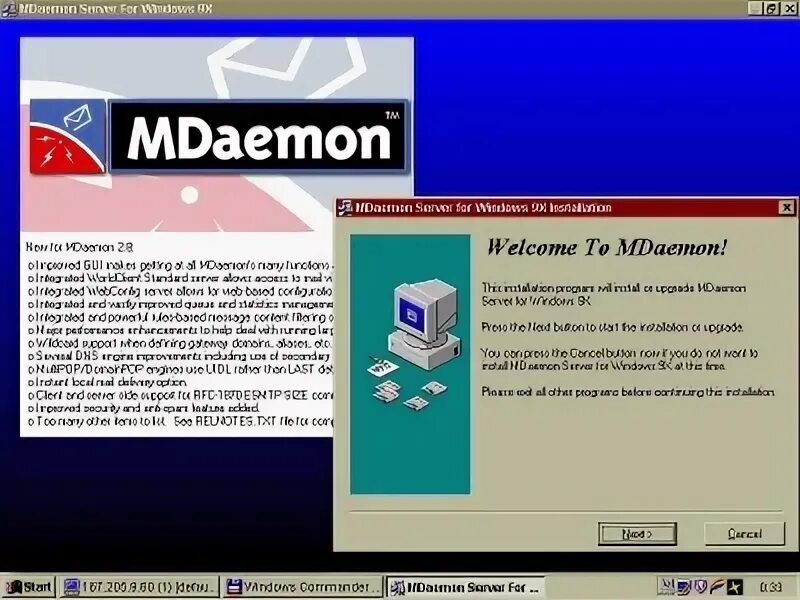 Mdaemon webmail. Mdaemon webmail