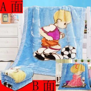 Пледы двухсторонние детские