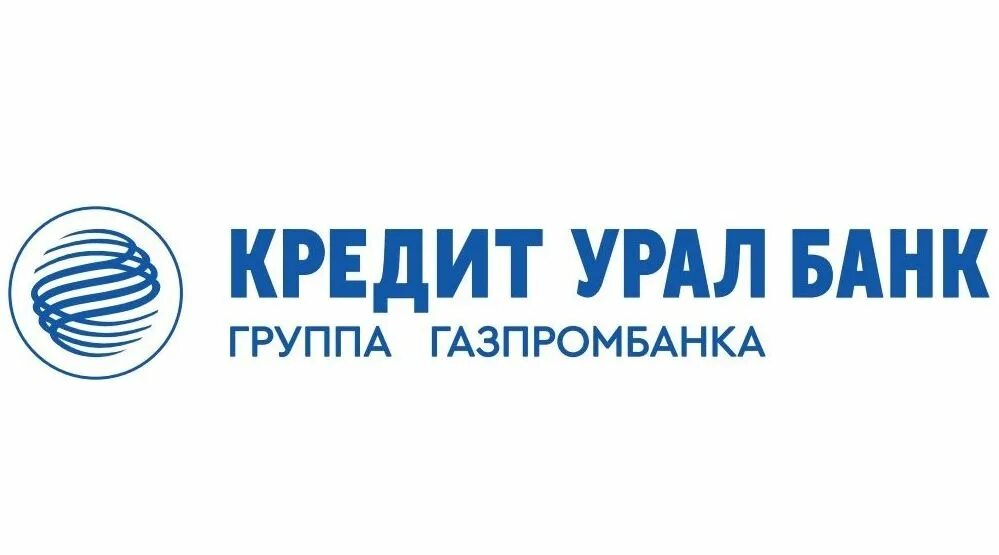 Урал кредит. Кредит Урал банк. Кредит Урал банк лого. Логотип кредитуралбанк. Сайт кредит урал банк