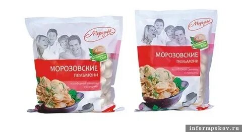Морозофф