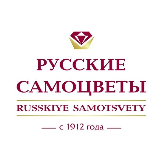 Русские Самоцветы. Ювелирный завод русские Самоцветы. Русские Самоцветы СПБ. Самоцветы ювелирный магазин русские Самоцветы. Русские самоцветы магазины