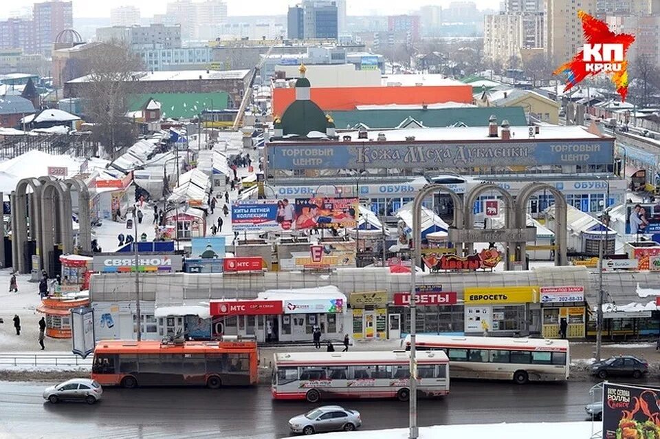 Пермь работа центрального рынка. Центральный рынок пермь. центральный колхозный рынок пермь. пермь центральный рынок площадь. цкр пермь.