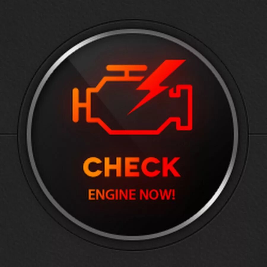 Check engine usp. Чек энджин. значок check engine. значок чек двигателя. лампа check engine.