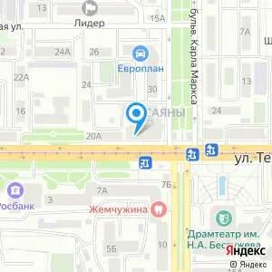 Терешкова 20
