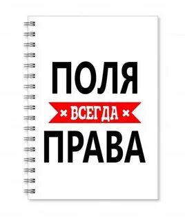 Широкое пространство всегда владело