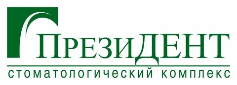 President medical