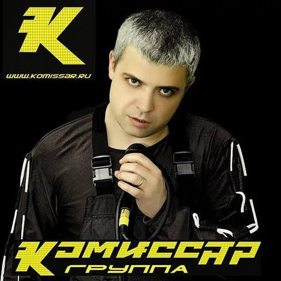 Ты уйдешь под песню