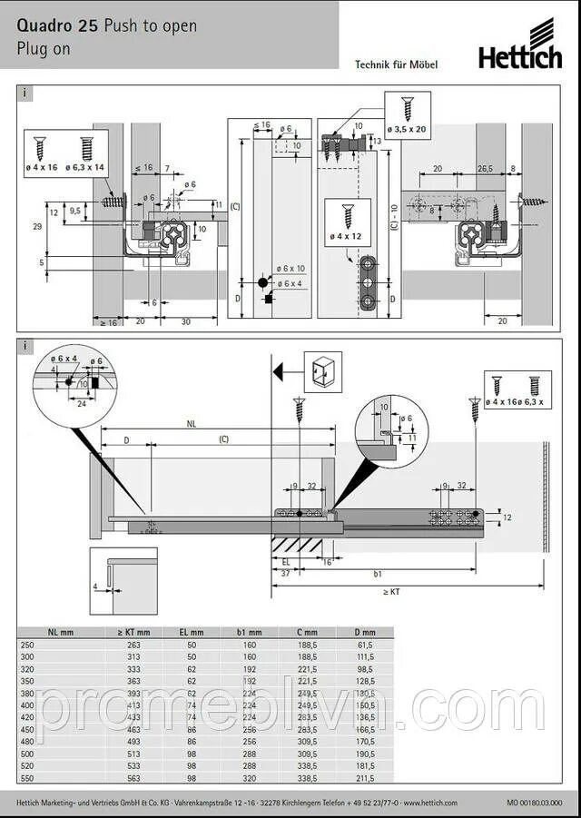 Пуш опен монтаж. Hettich quadro 25 silent system схема. направляющие quadro v6 25 push open. hettich quadro 20 push. hettich quadro 25 схема монтажа.