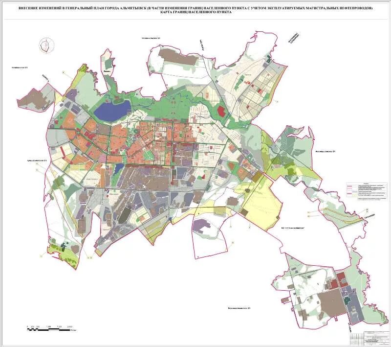 Генплан Альметьевска 2033. Генеральный план города Альметьевск. Генплан города Альметьевск. Альметьевск план развития.