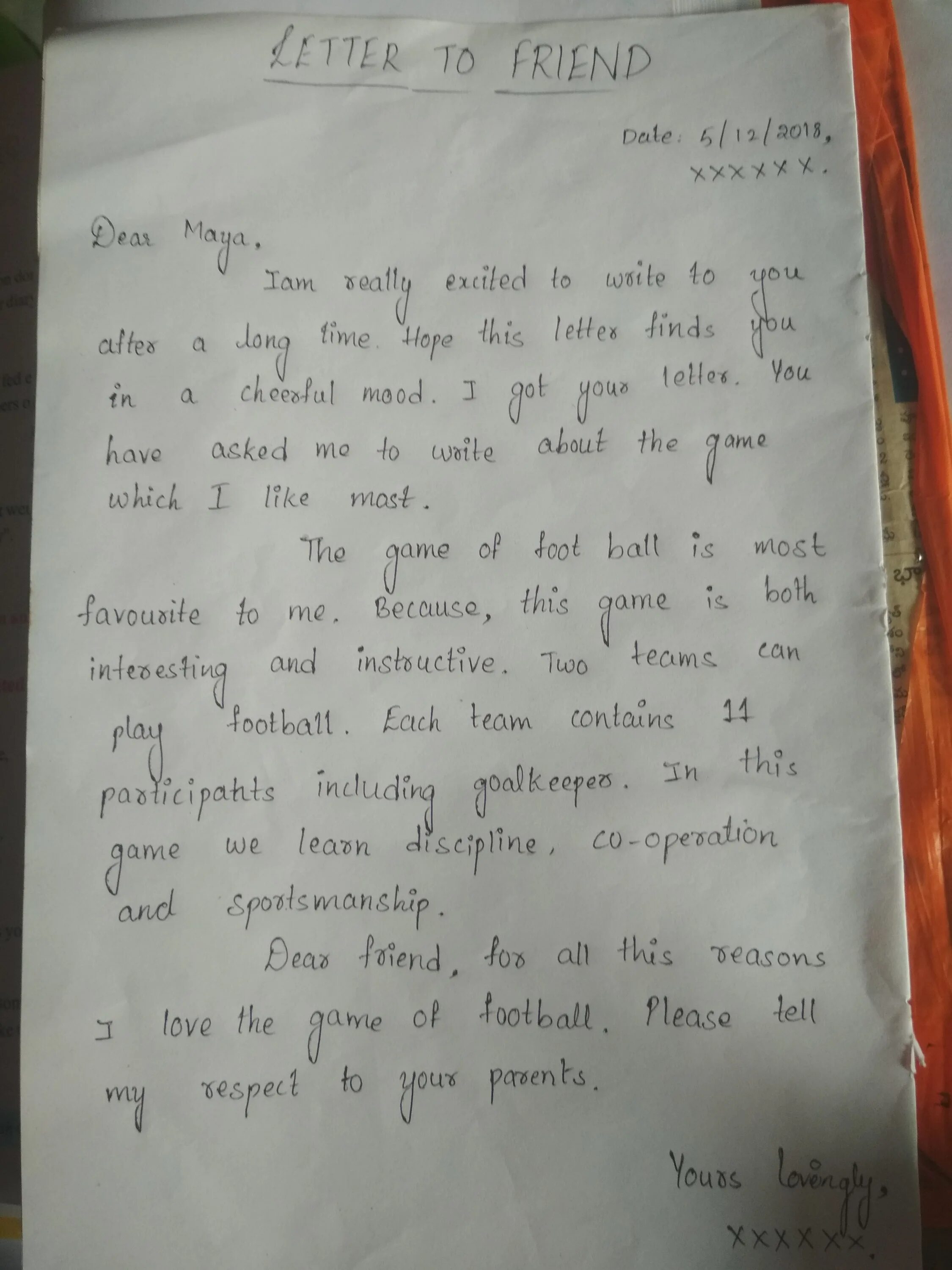 This letter to me yesterday. Letters to a friend. Writing a Letter to a friend. Letter to my friend. A Letter from a friend.