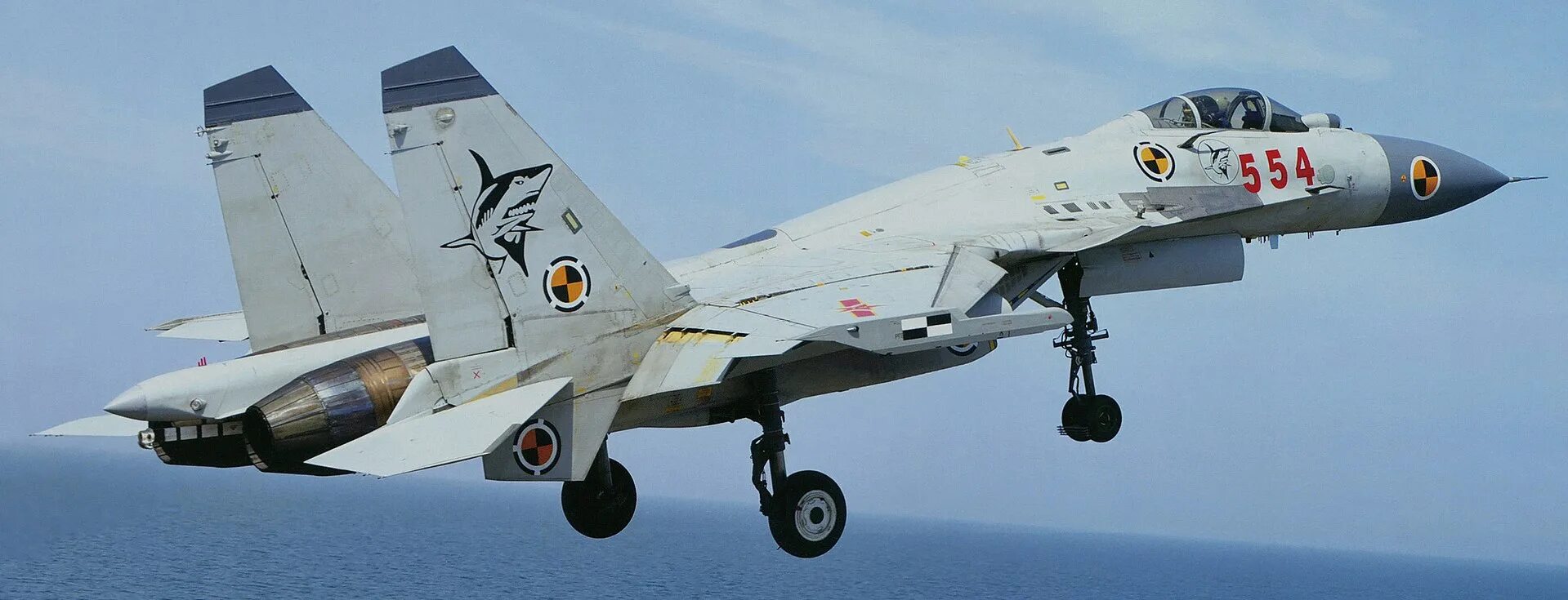 15 j s. J-15 истребитель. Shenyang j-15. J-15 истребитель Китай. J-15.