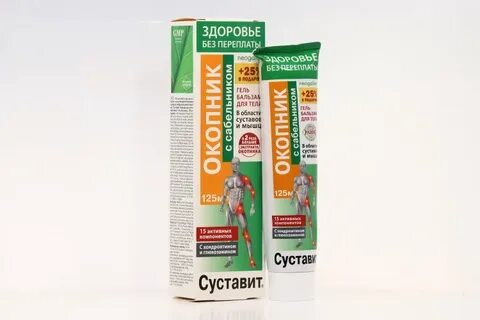 Суставит аптека