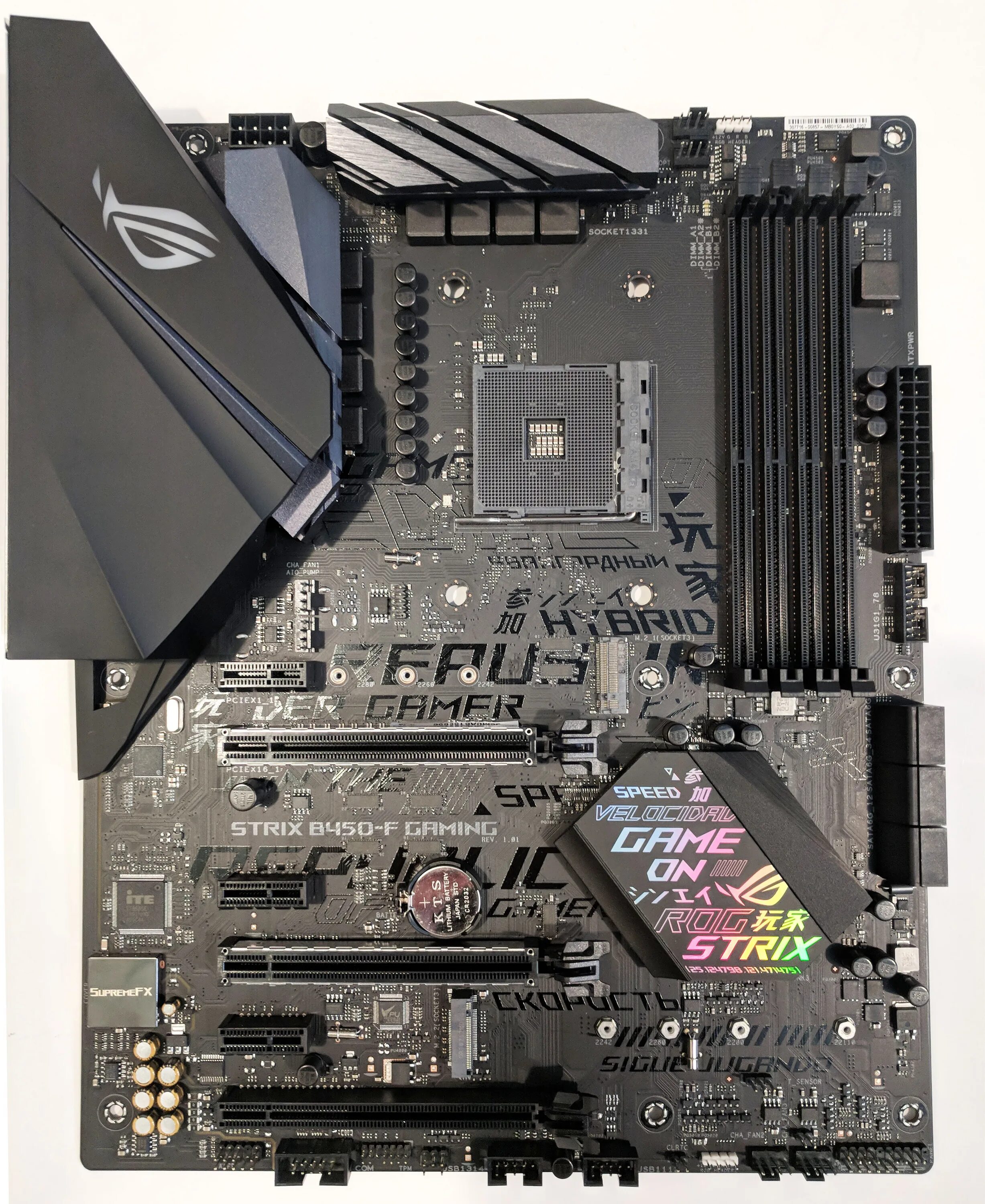 Asus gaming 450. ASUS Strix b450-f. ASUS ROG Strix b450. Материнская плата для ASUS ROG Strix b450-f. ASUS ROG b450-f Gaming.