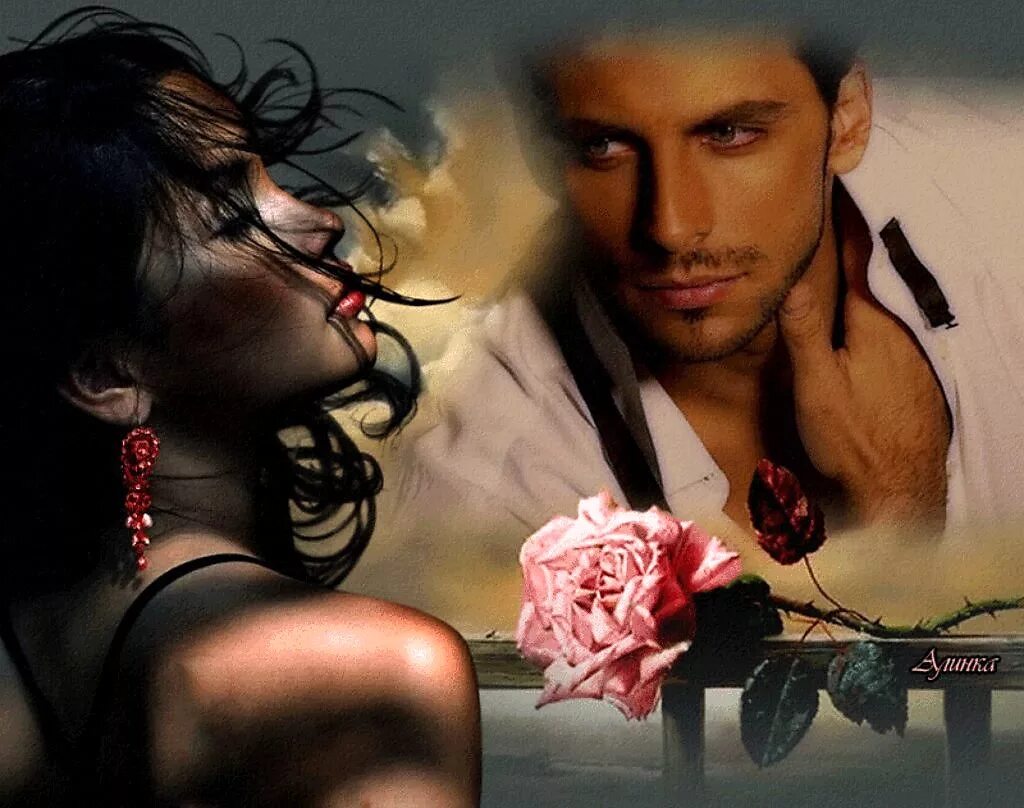 если б ты была со мною. если б ты была со мною. близкий человек рядом. анимация любовь. нежность счастье.