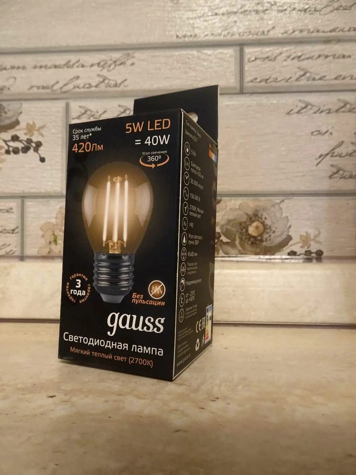 Gauss led filament. Лампа gauss led filament globe e27 5w 2700к 105802105-d. gauss filament diamond e27.