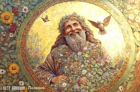 Художник папихин