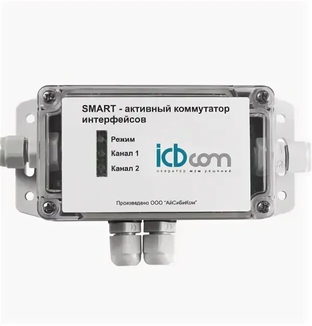 Коммутацию интерфейсов. Коммутатор интерфейсов ки-100. интерфейс коммутатора. блок коммутатора интерфейсов. смарт коммутатор.