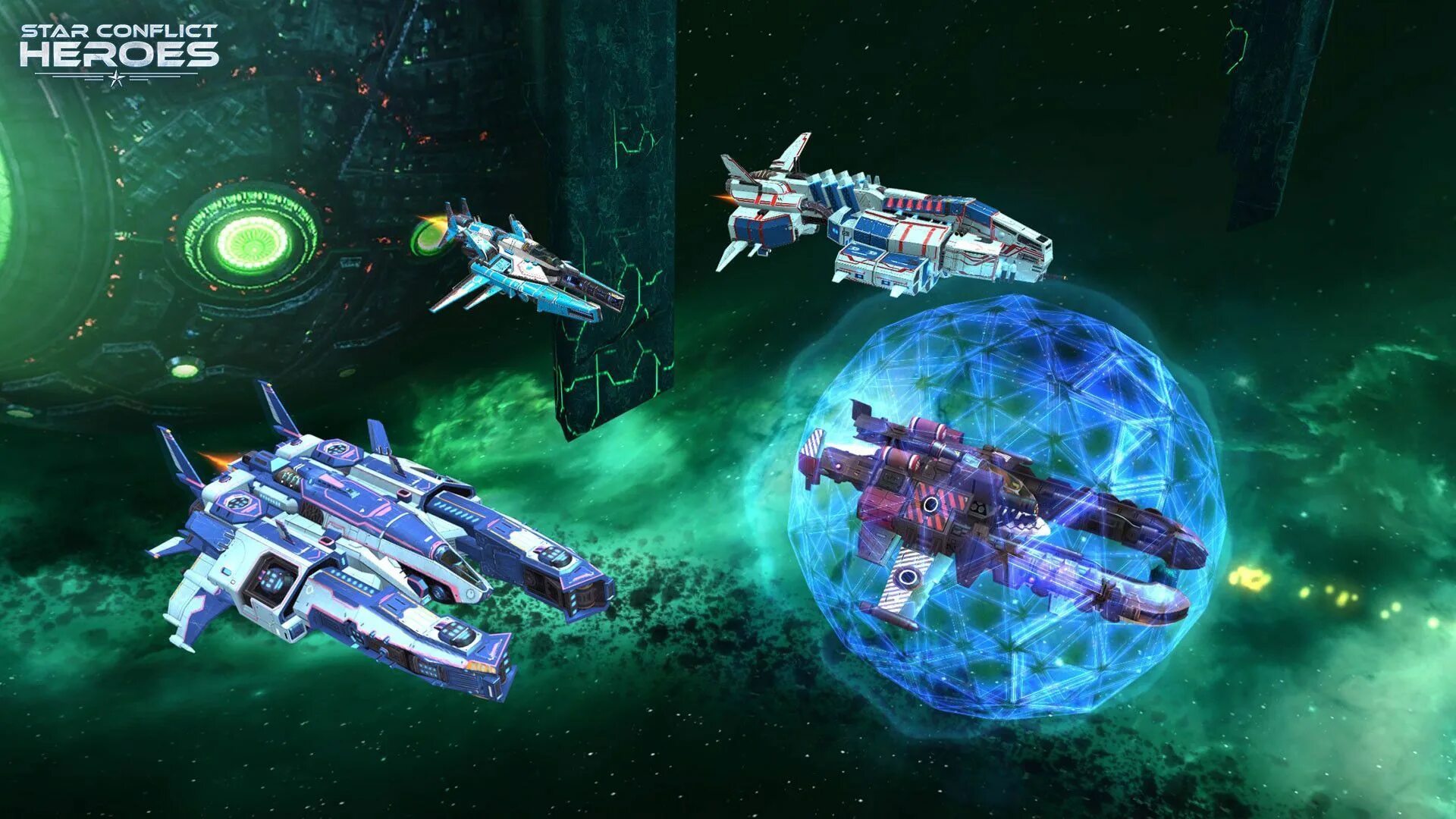 Star heroes игра. Игра Star Conflict. Космический корабль для игры. Космические корабли Star Conflict. Игра космический корабль босс.