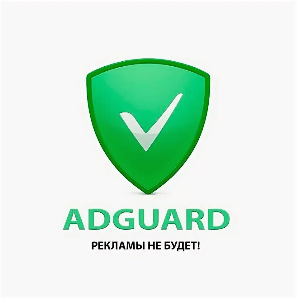 Adguard beta. Adguard beta