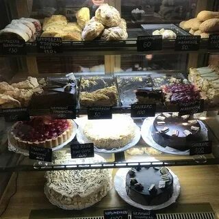 Любо кондитерская