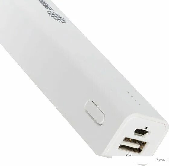 Кактус зарядка. Портативное зарядное устройство cactus cs-pbas120-2600wt разобрать. портативное зарядное устройство кактус. портативное зарядное устройство cactus cs-pbas120-2600wt что внутри. повер банд зарядка кактус маленький.