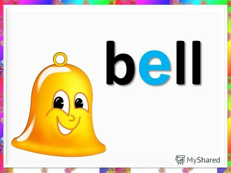 Правила чтения гласных a и o в английском языке таблица. Ee i ee i o. Ee i ee i o. Чтение английских гласных буквосочетаний. Ee i ee i o.