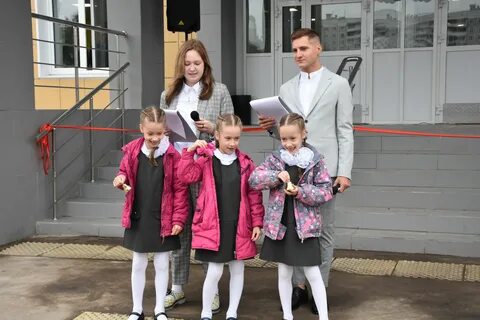 Кострома 44 электронный