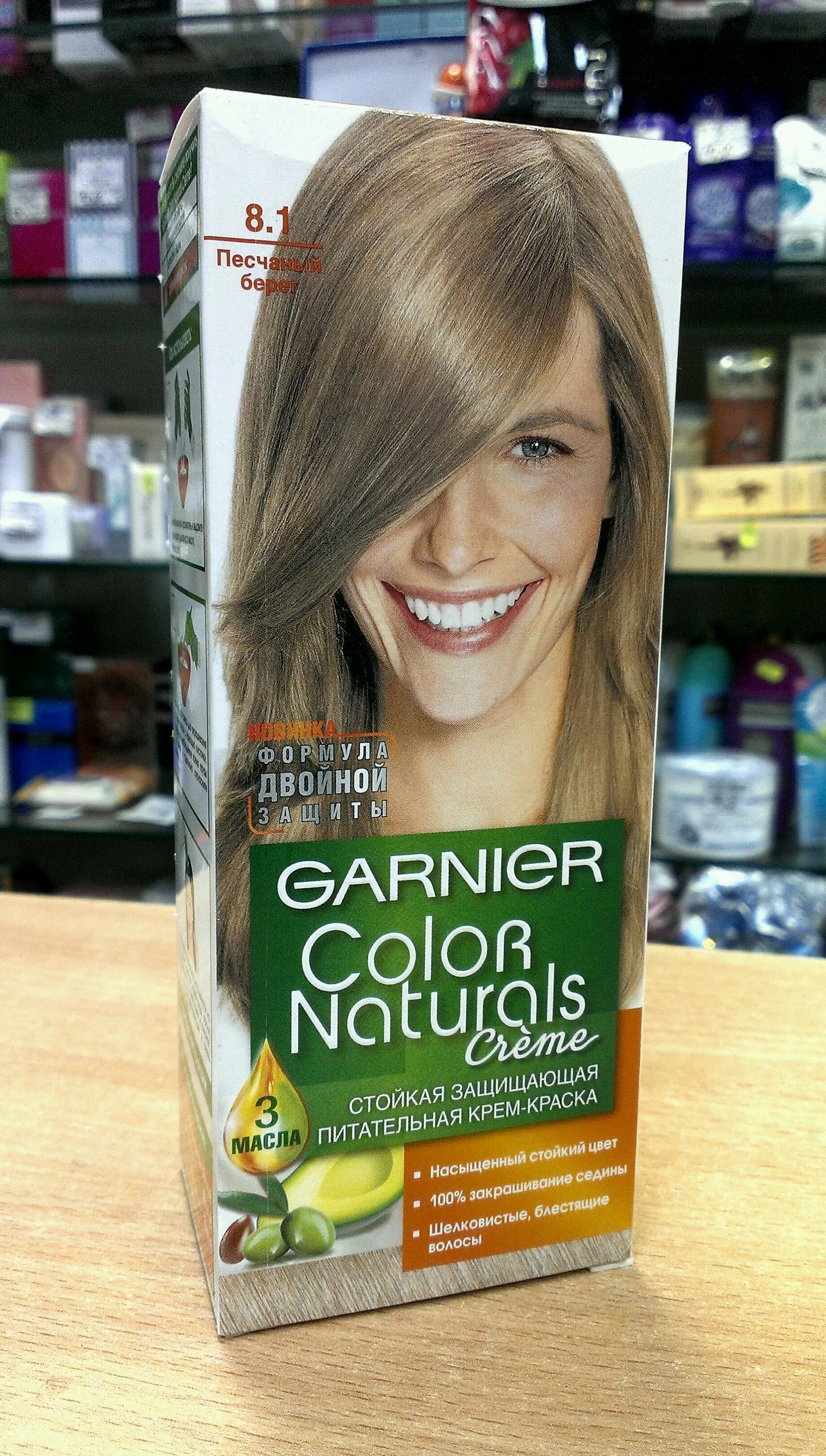 Краска для волос Garnier Color naturals creme - "Garnier 8.1 не думала что справ