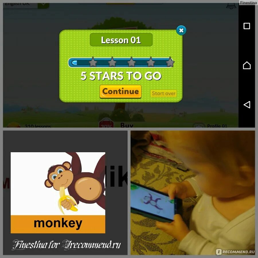 Приложение манка. Программа обезьянка. МОНКЕЙ приложение. Monkey Junior скрины мобильного приложения. Фит приложение с обезьянкой.