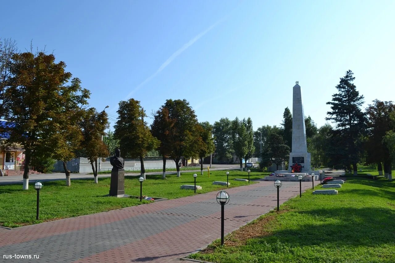 Миллерово какая. Город миллерово ростовская. аллея героев миллерово. мемориал миллерово. парк города миллерово.