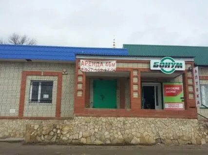 Сдэк пугачев саратовская область